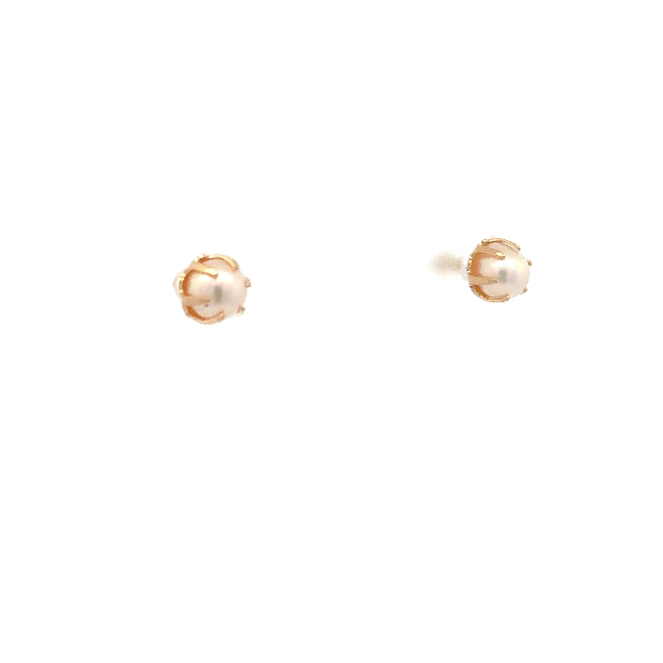 Estate Collection: 14K Yellow Gold 6-Prong Pink Pearl Stud Earrings