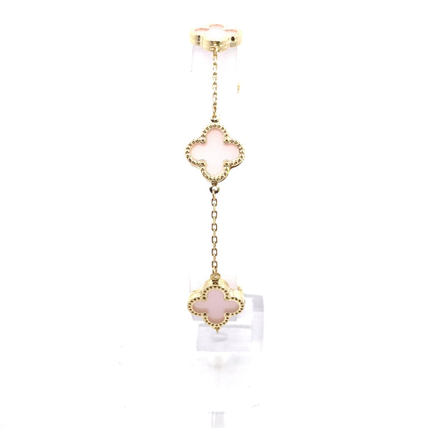 10K Yellow Gold Rose Quartz "Alhambra" Clover-Inspired 7-1/2" Station Bracelet