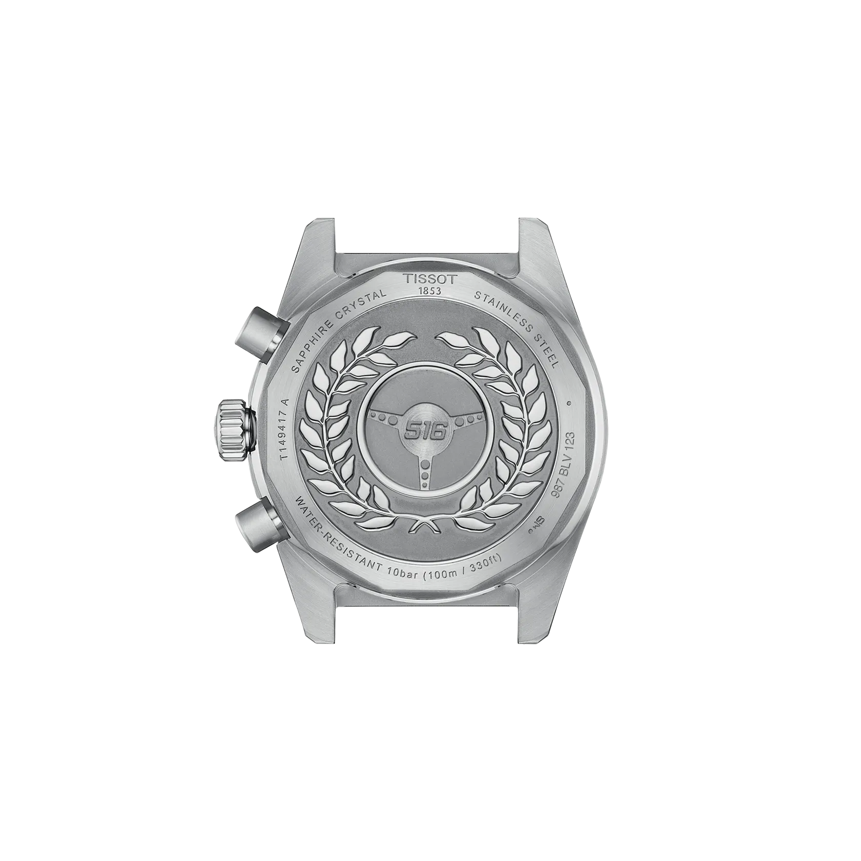 Silver watch with detailed design on a white background