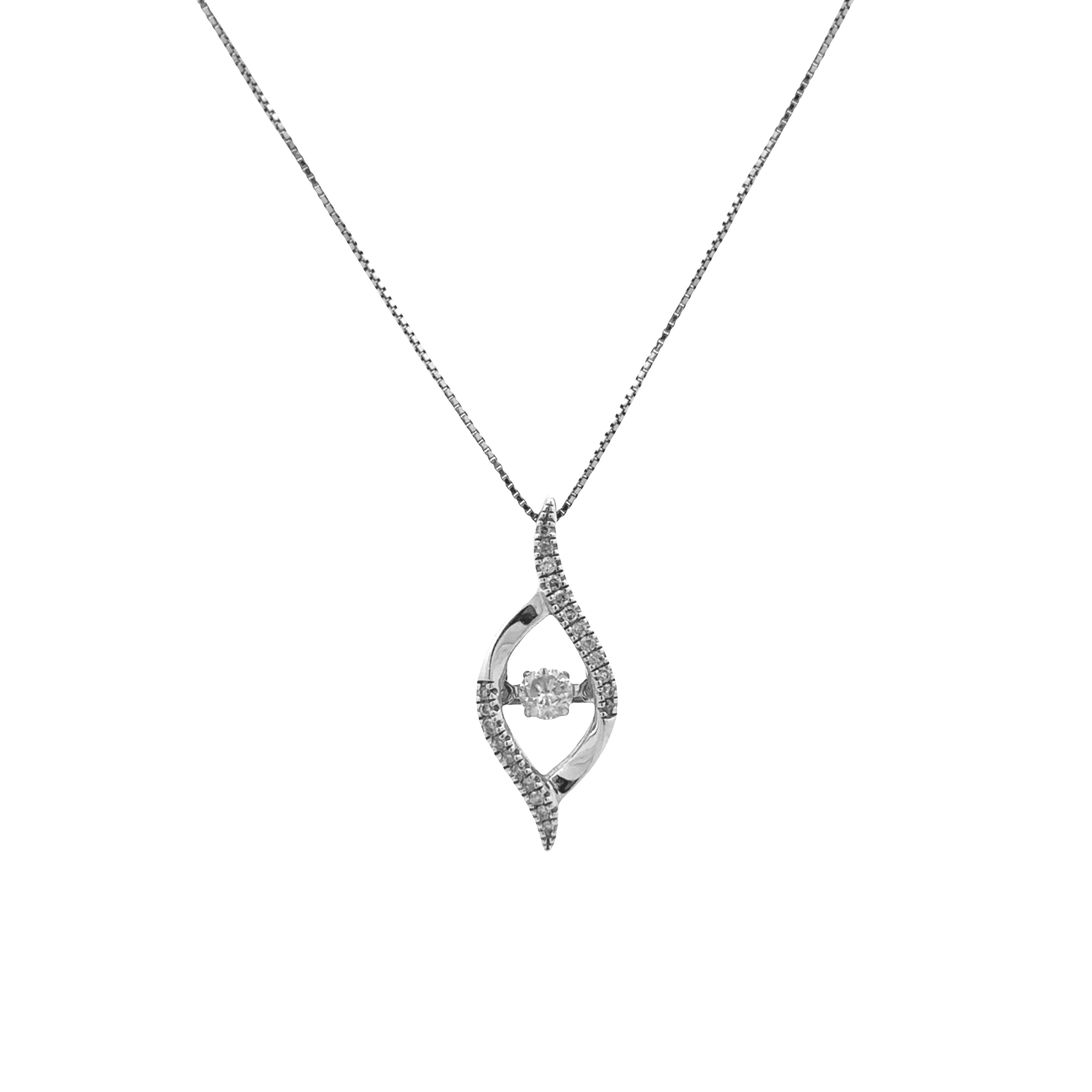 Estate Collection: 10K White Gold Floating Diamond Pendant