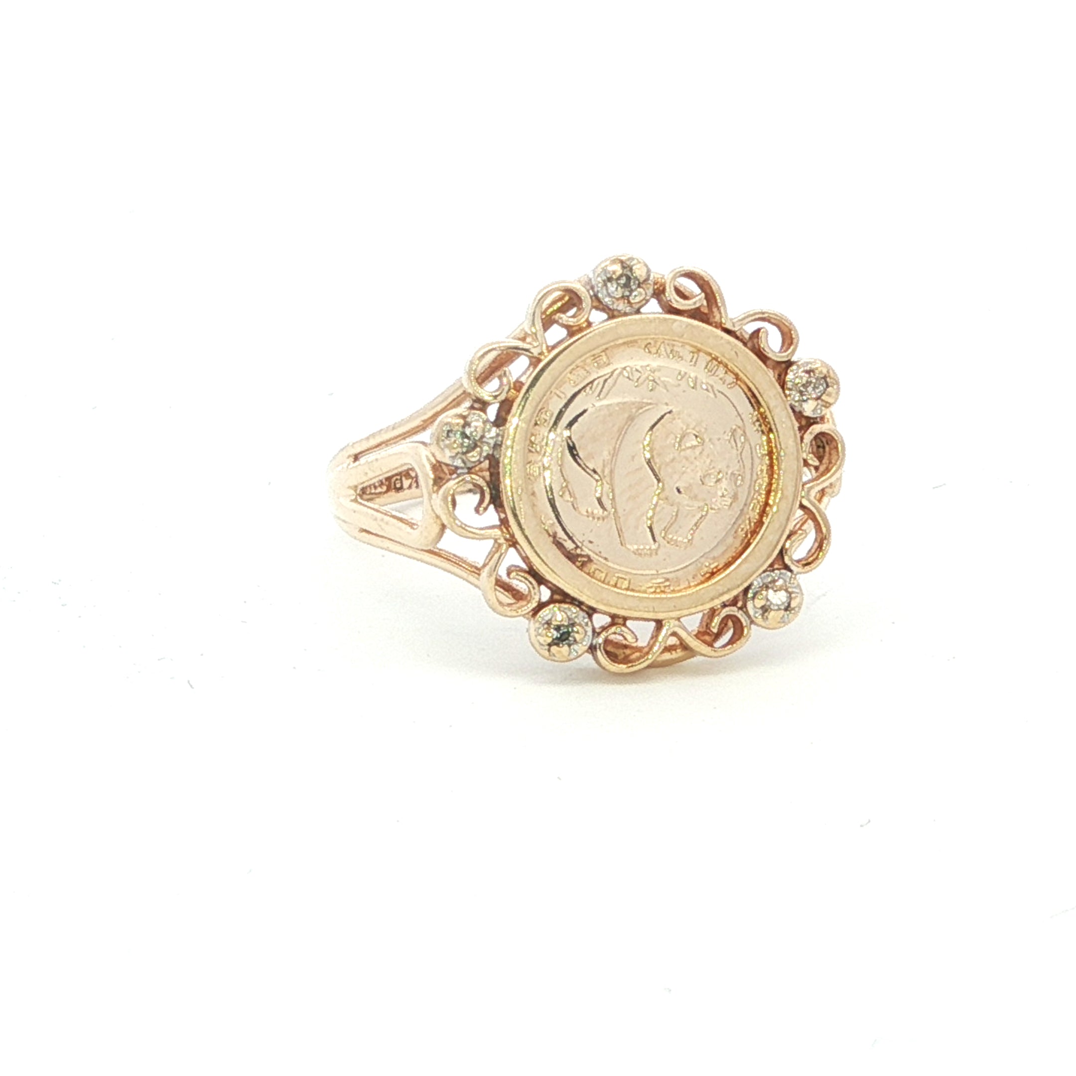 Estate Collection: 10K Yellow Gold Panda Ring With Diamond Accents