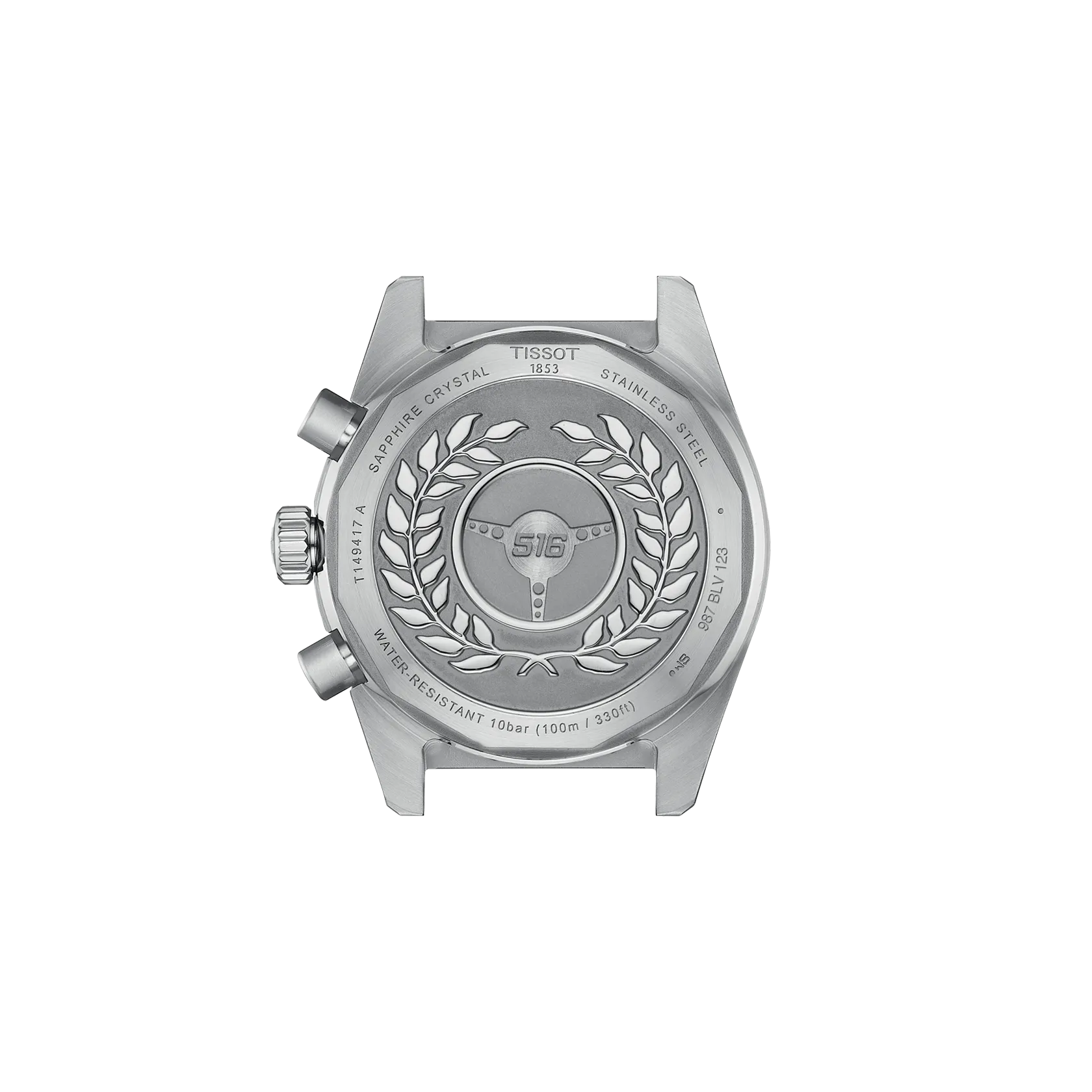 Silver watch with detailed design on a white background