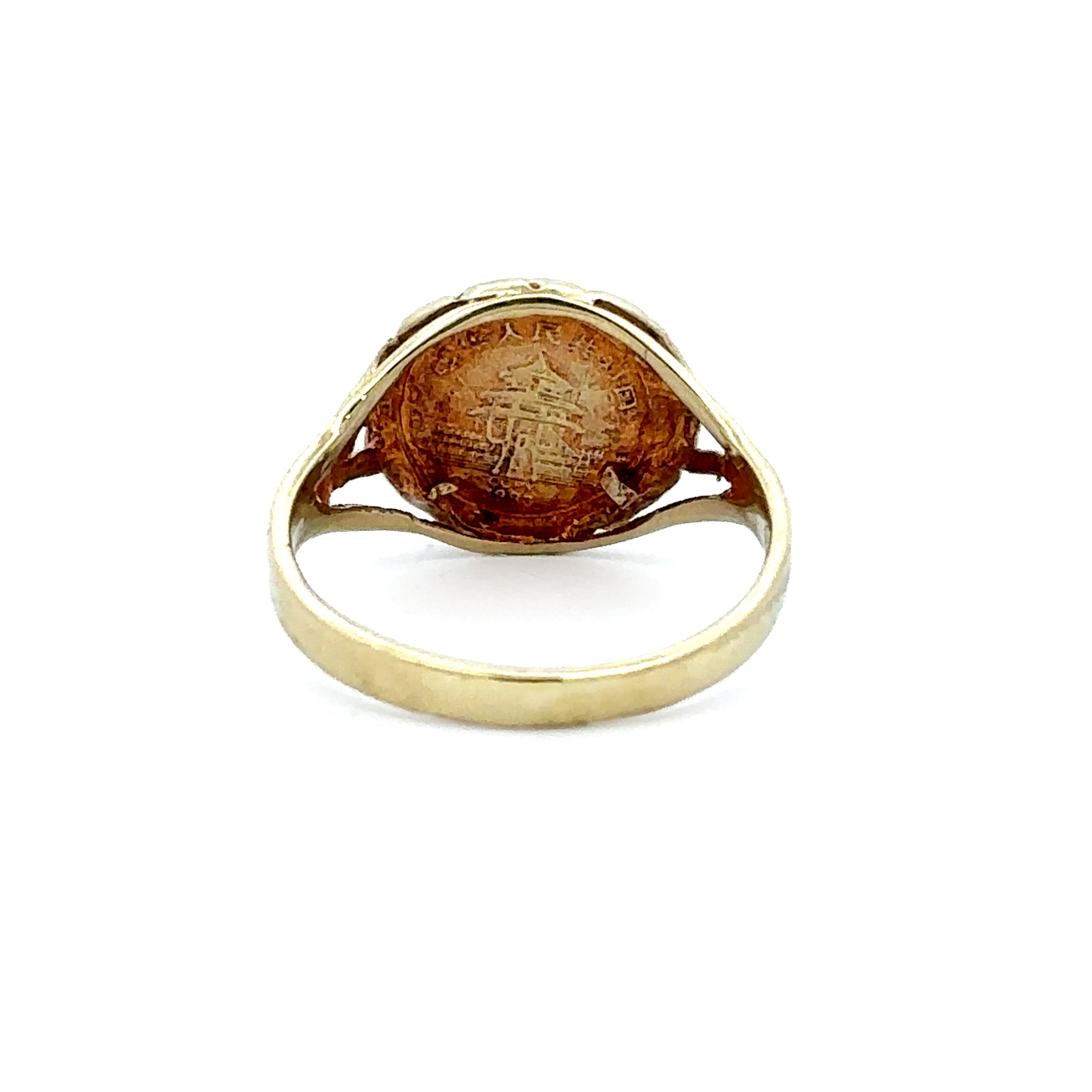 Estate Collection: 10K Yellow Gold Panda Ring