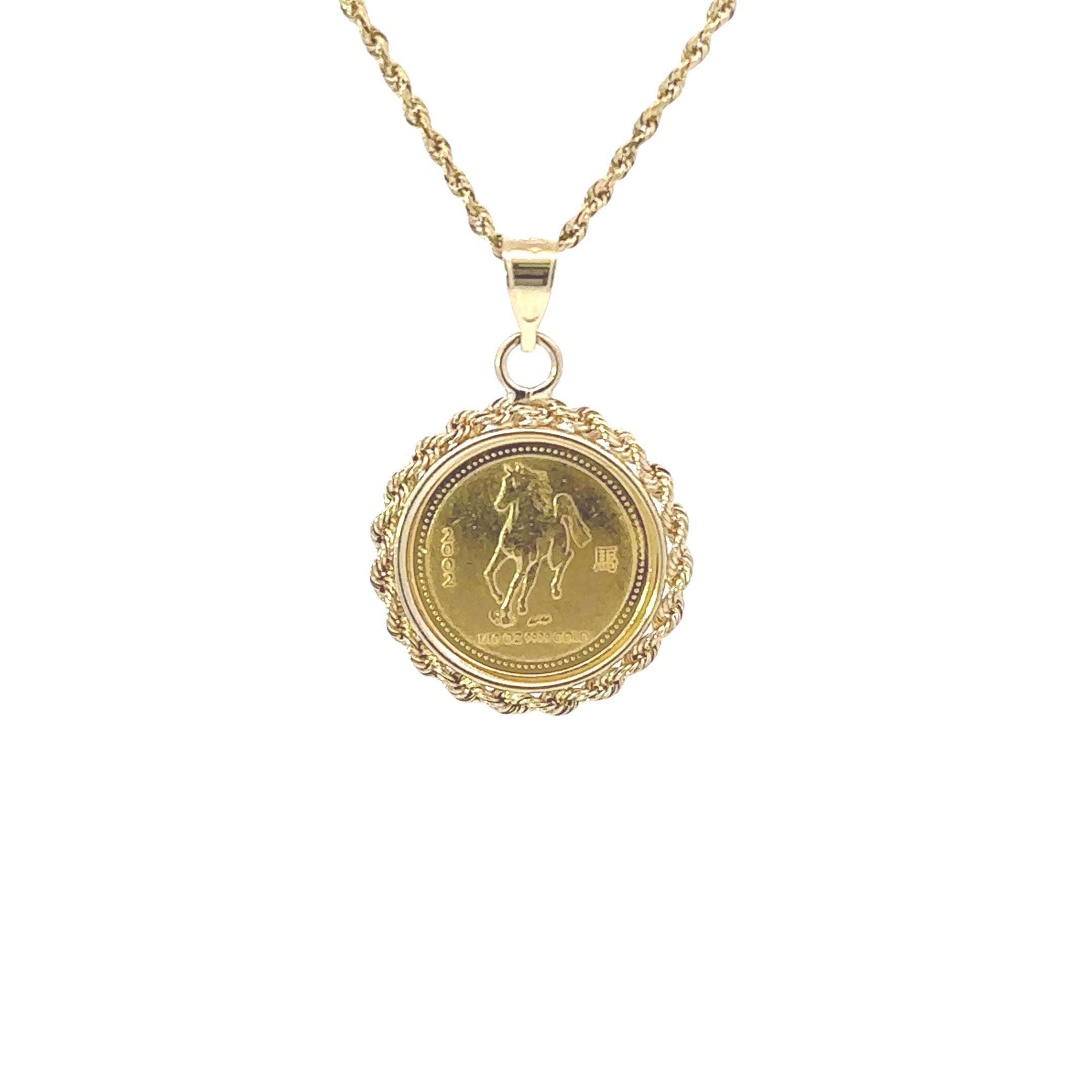 Estate Collection: 14K Yellow Gold Coin Pendant without Chain