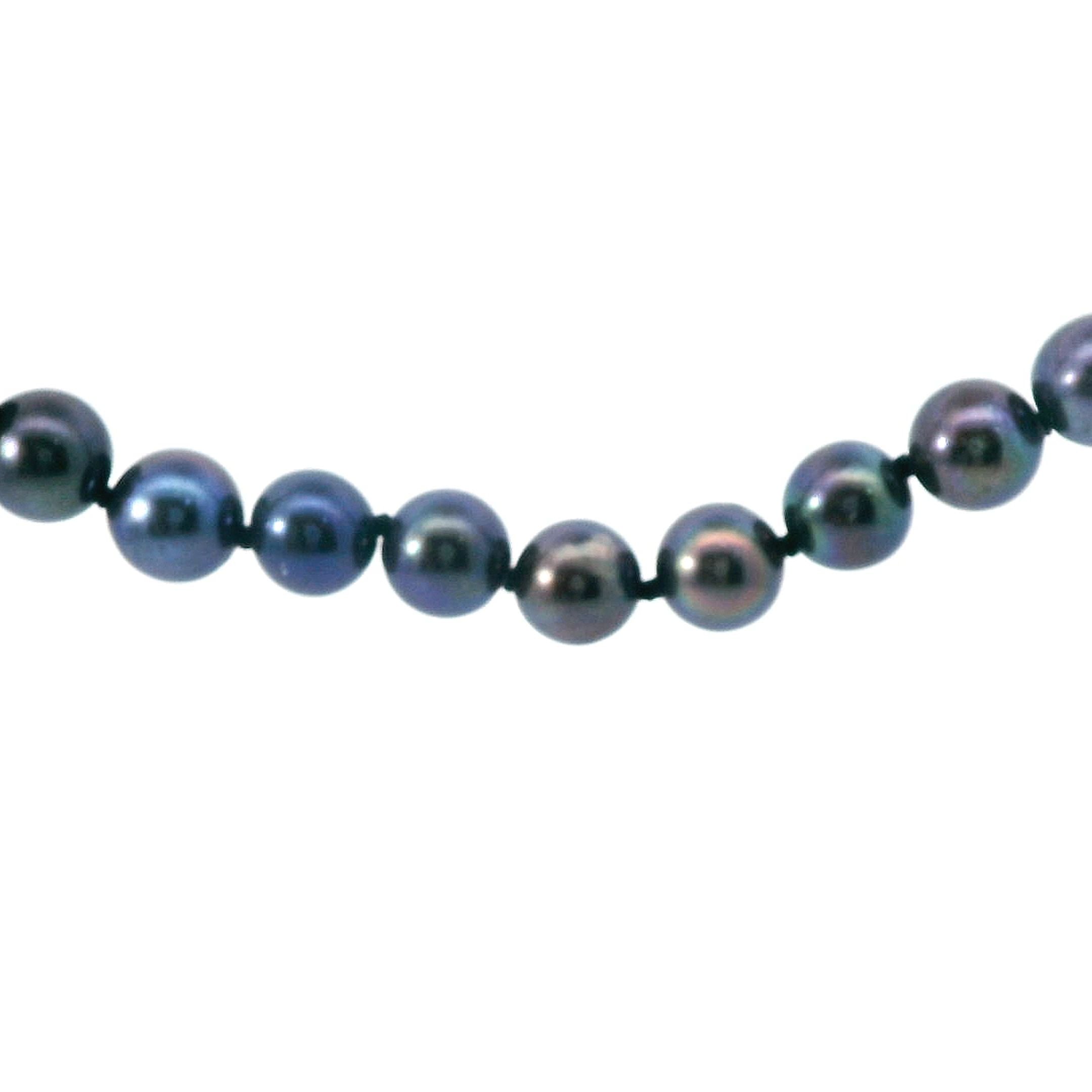 14k White Gold Black Pearl 18" Necklace