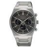 SEIKO MEN'S ESSENTIALS Chronograph Gray-Dial Watch